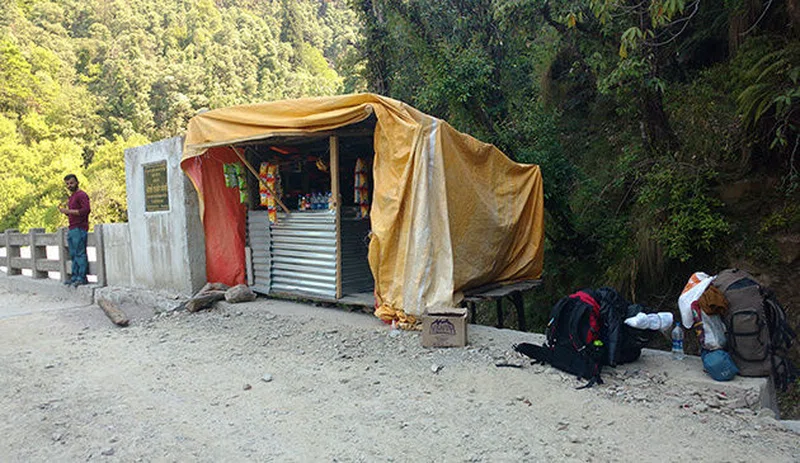 D'kar Village 5
